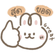 031