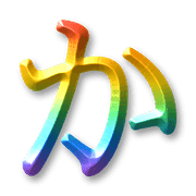 006