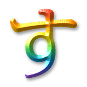 013