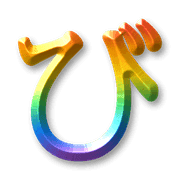 072