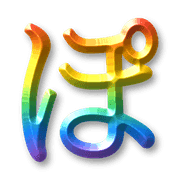 080