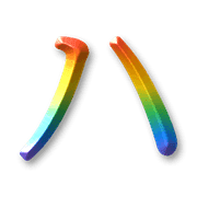 106