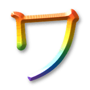 124