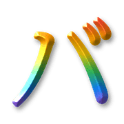 151