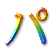 156