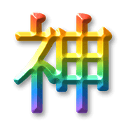277