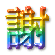304
