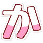 006