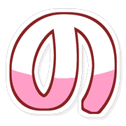 025