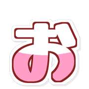 051