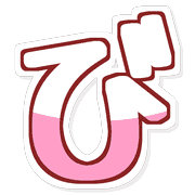 072