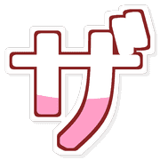 141