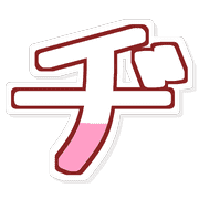 147