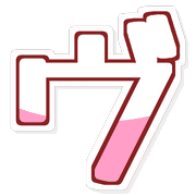 267