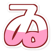 268