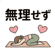 012