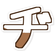 147