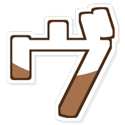 267