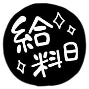 016