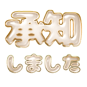 266