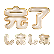 267