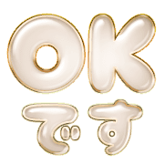 304