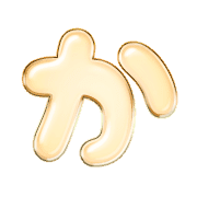 006
