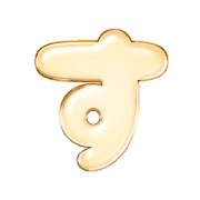 013