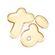 021