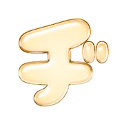 147