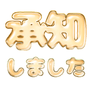 266