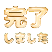 267