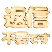 268