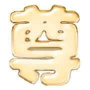 301