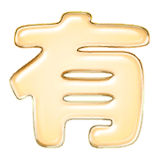 302