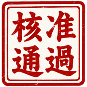 001