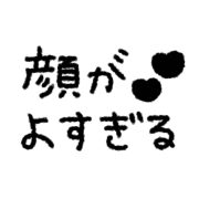 012