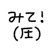014