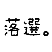 028