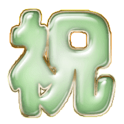 300
