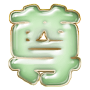 301