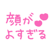 012