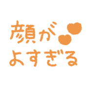 012