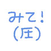 014