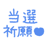 025