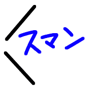 017