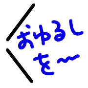 023