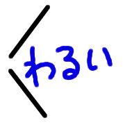 025