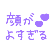 012