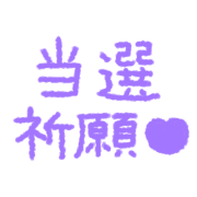 025